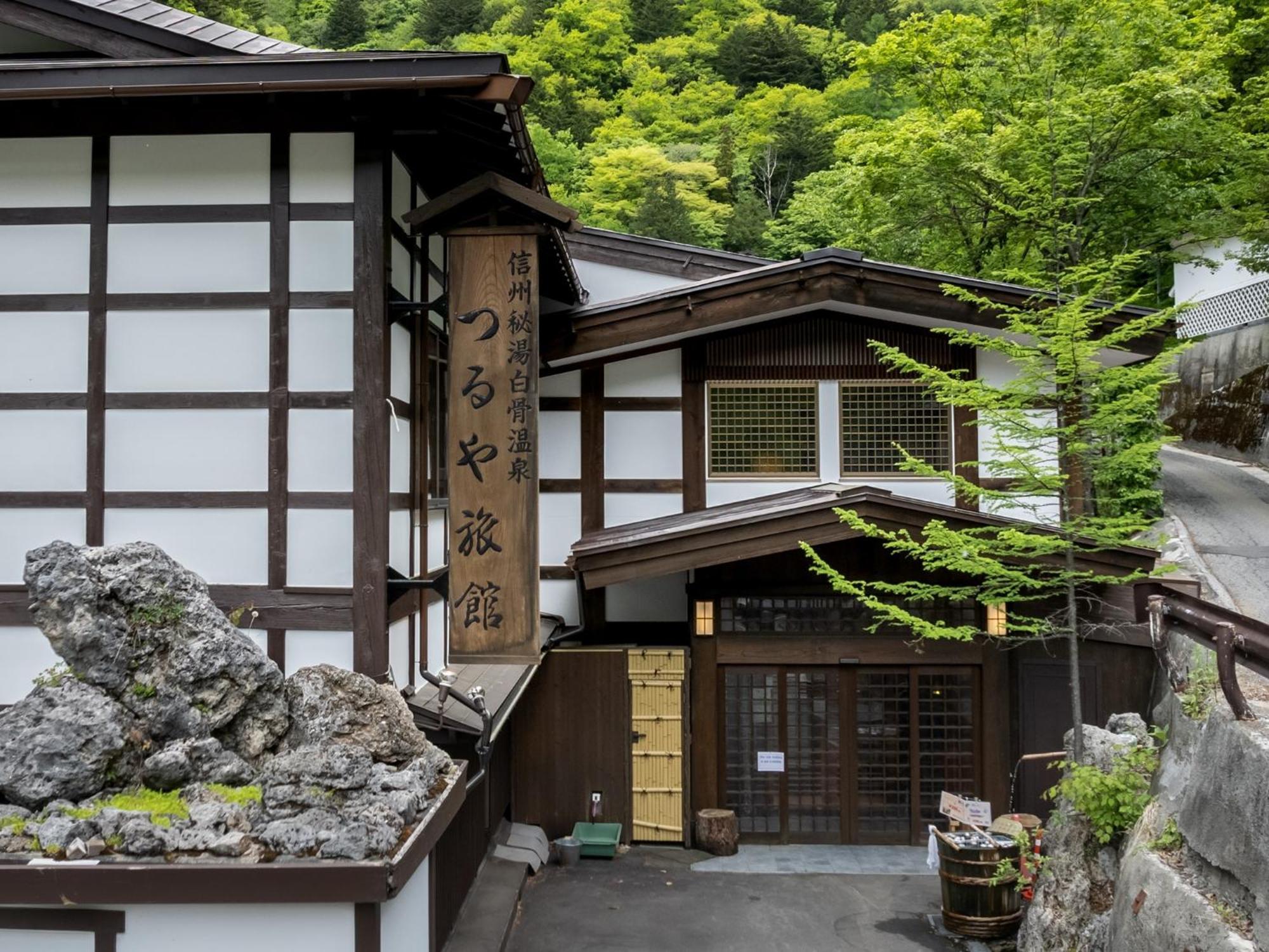 Oyado Tsuruya Hotell Matsumoto Exteriör bild