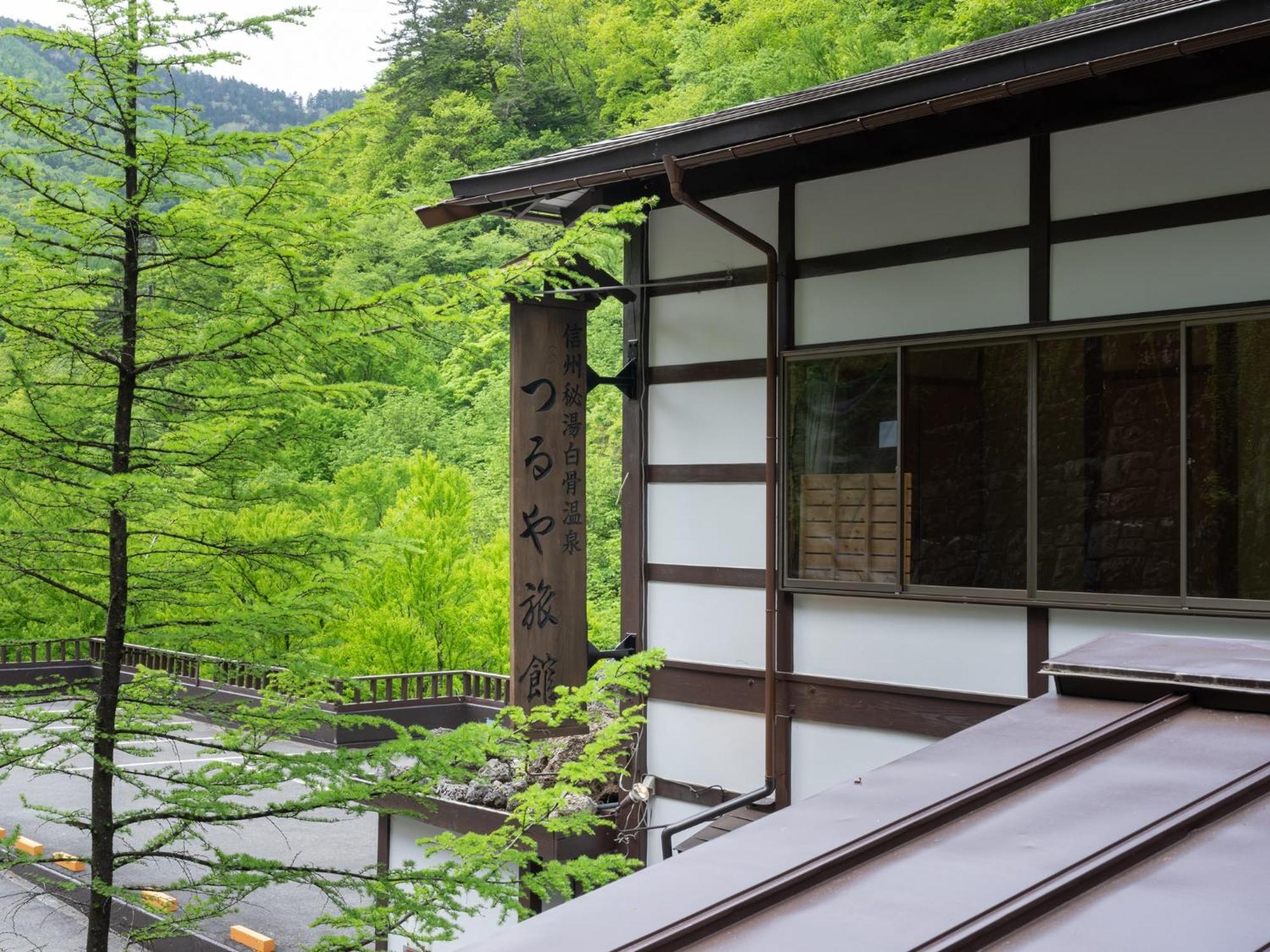 Oyado Tsuruya Hotell Matsumoto Exteriör bild